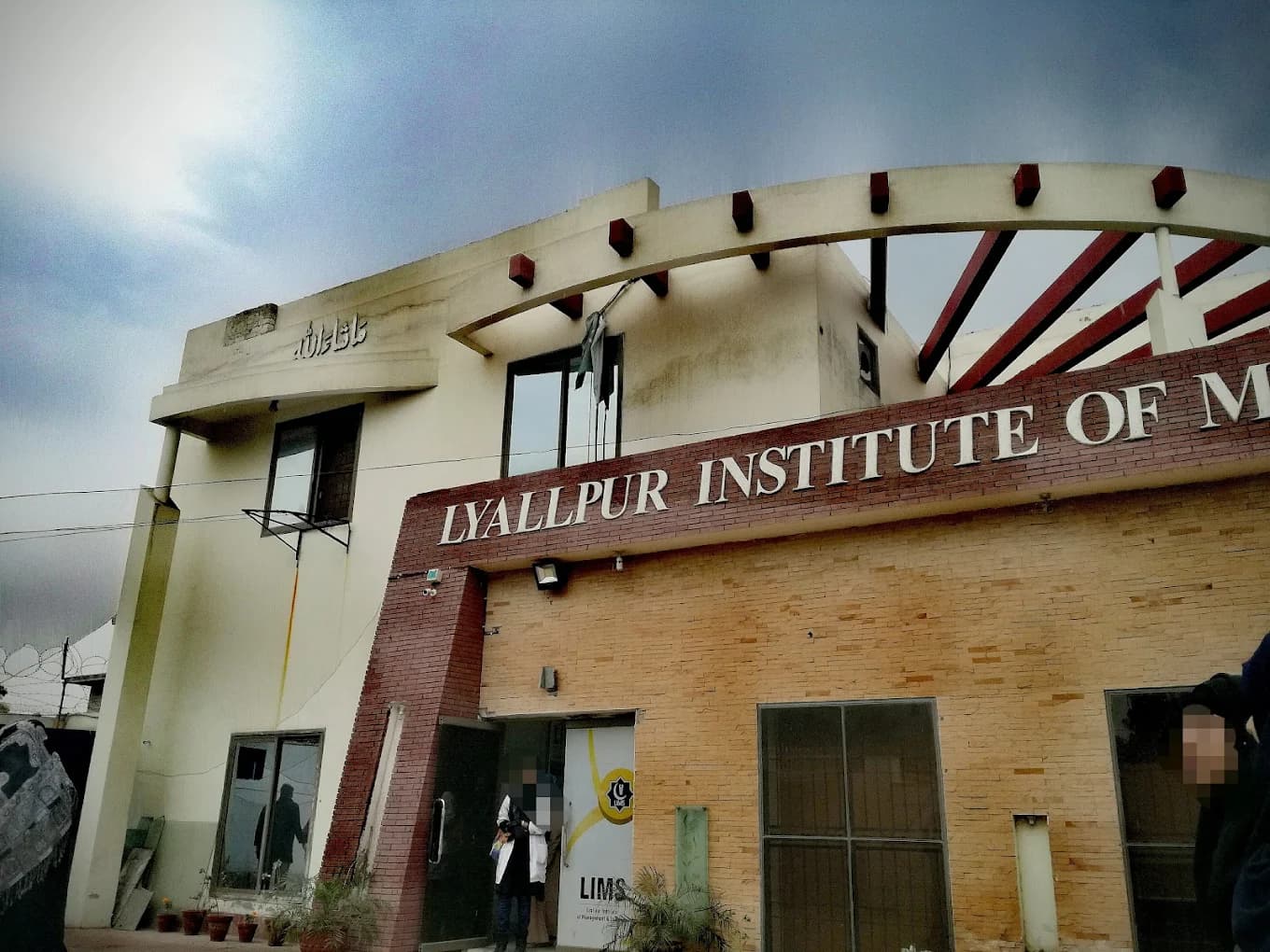 LIMS Campus Building